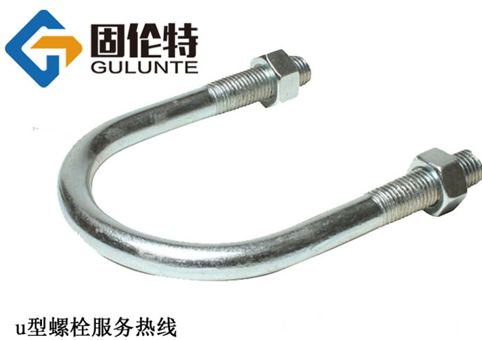 u型螺栓型號(hào)規(guī)格尺寸表大全